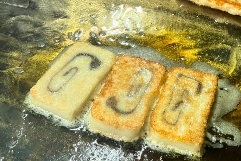 Gâteau de riz au saindoux de Wenzhou (Zhū yóu gāo 猪油糕), dessert traditionnel riche et fondant