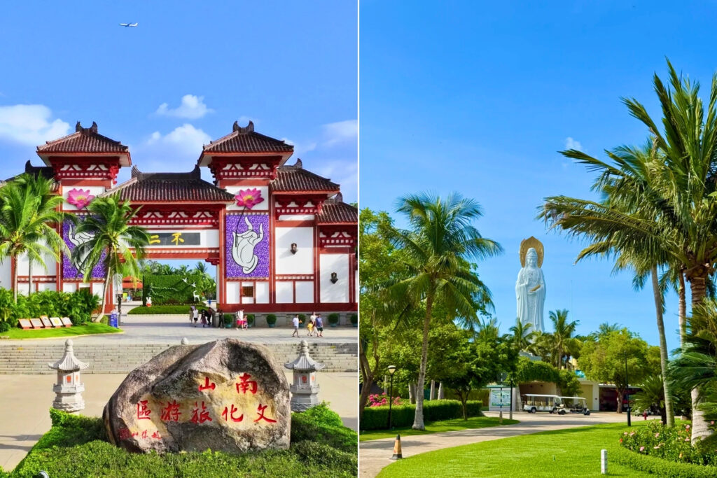 Jardins zen du parc culturel Nanshan (南山文化旅游区) à Sanya
