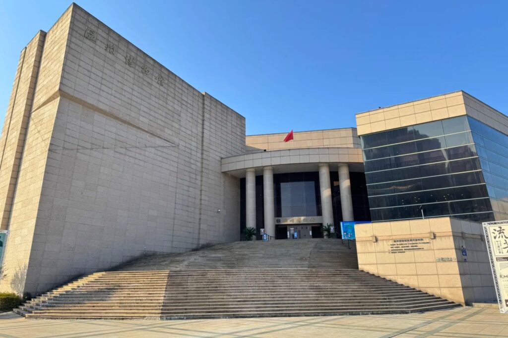 Musée de Wenzhou 温州博物馆, architecture moderne et lieu clé pour comprendre l’histoire et la culture locale