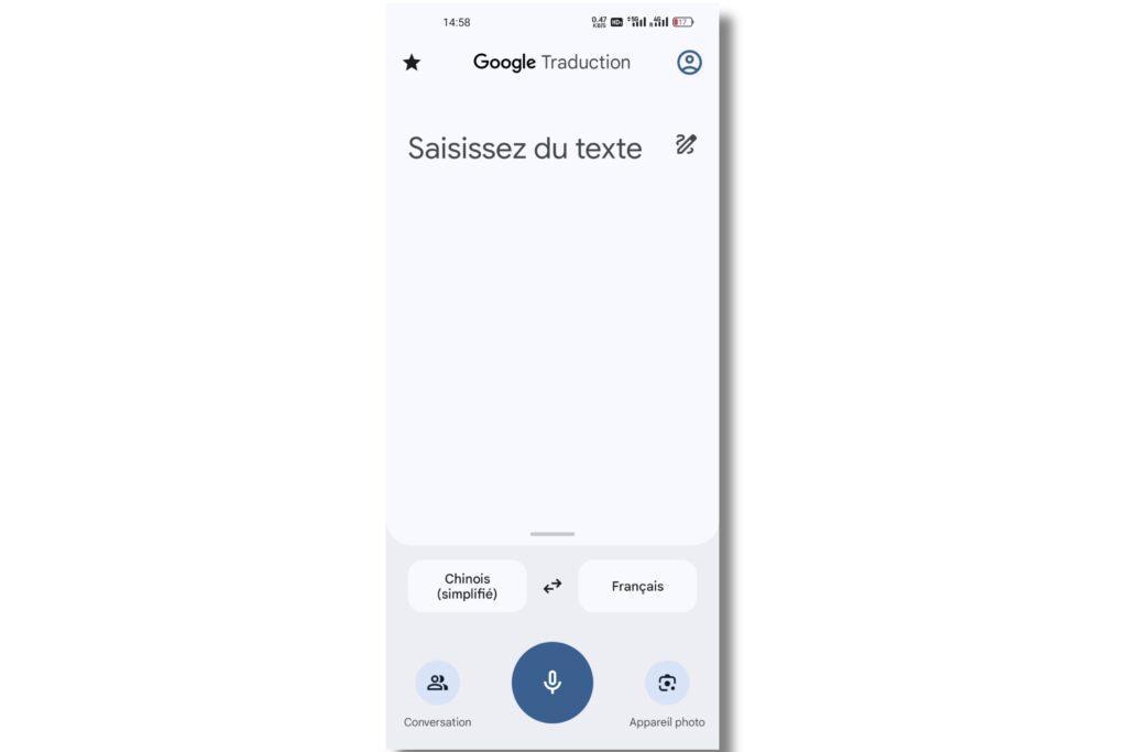Application de traduction pour comprendre le chinois en voyage