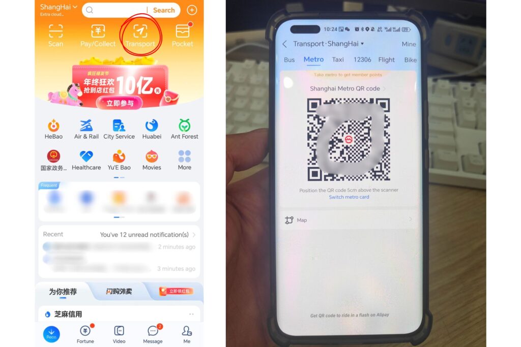 QR code Alipay pour payer le métro en Chine sans billet physique
