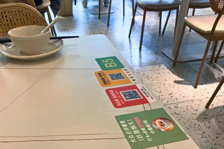 commander au restaurant en Chine