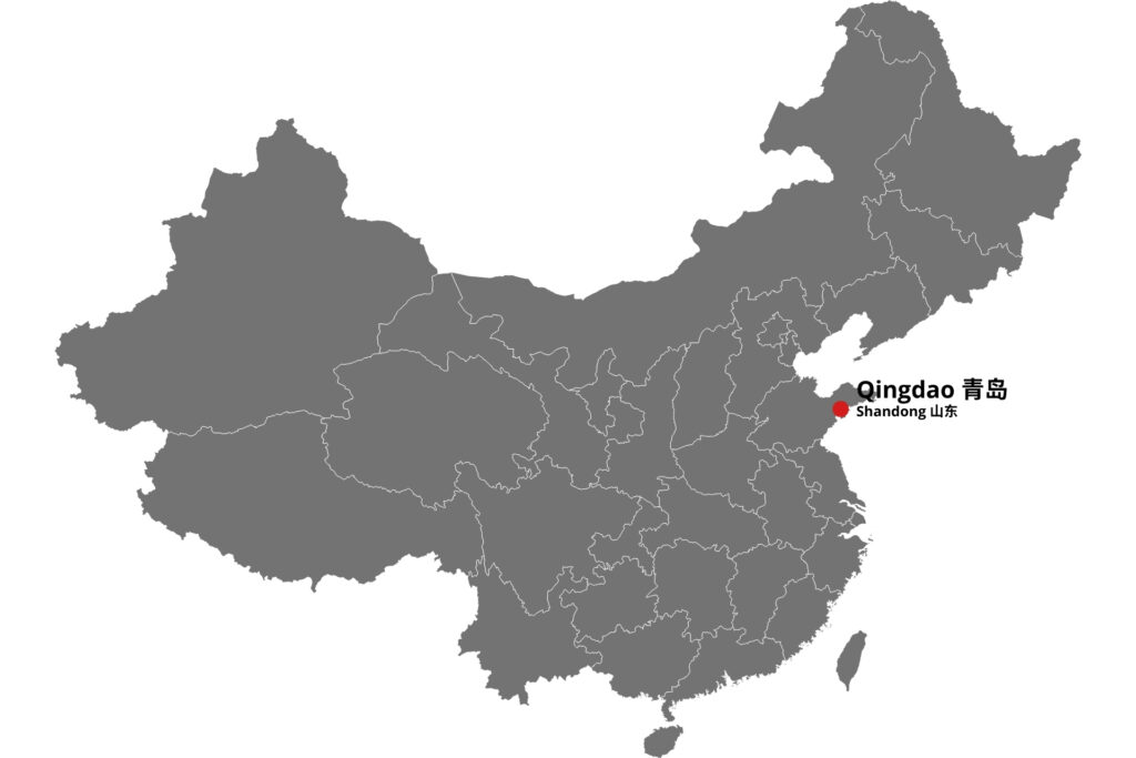 Qingdao 青岛
