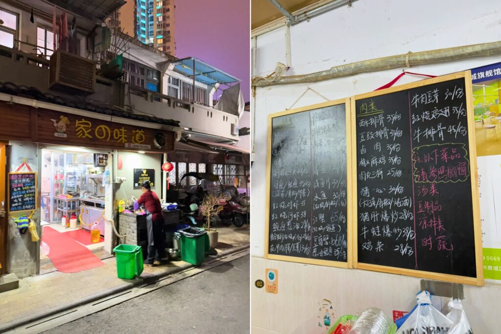 Restaurant chinois ancien au décor simple, fréquenté pour la qualité de sa cuisine plutôt que son apparence