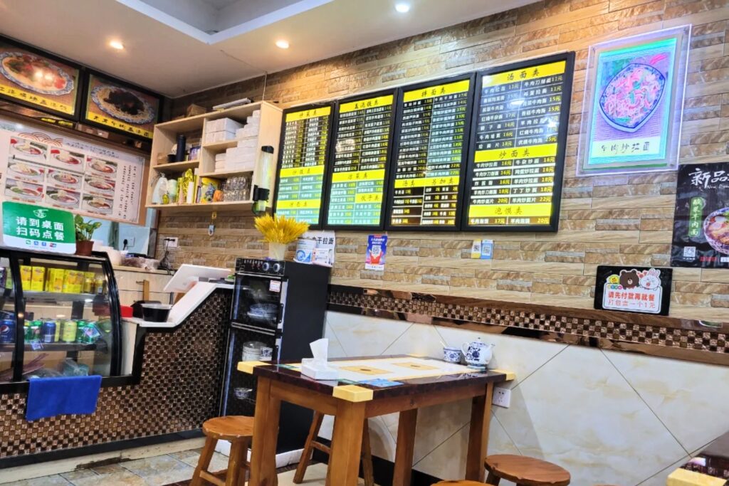 Restaurant en Chine sans menu papier, commande uniquement par QR code