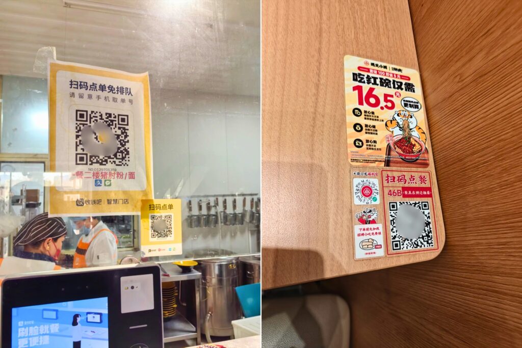 Restaurant local chinois avec QR code à la caisse