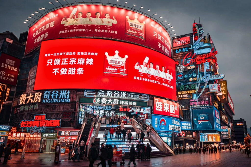 erreurs voyage Chine