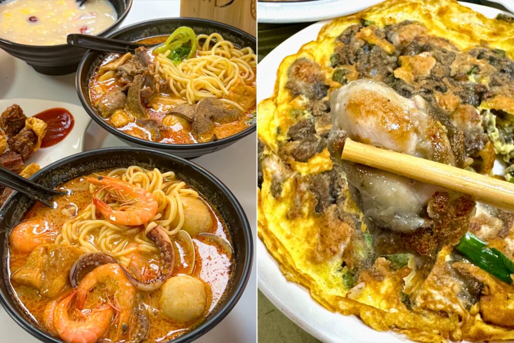 Spécialités de Xiamen : soupe de nouilles au satay 沙茶面 et omelette aux huîtres 海蛎煎