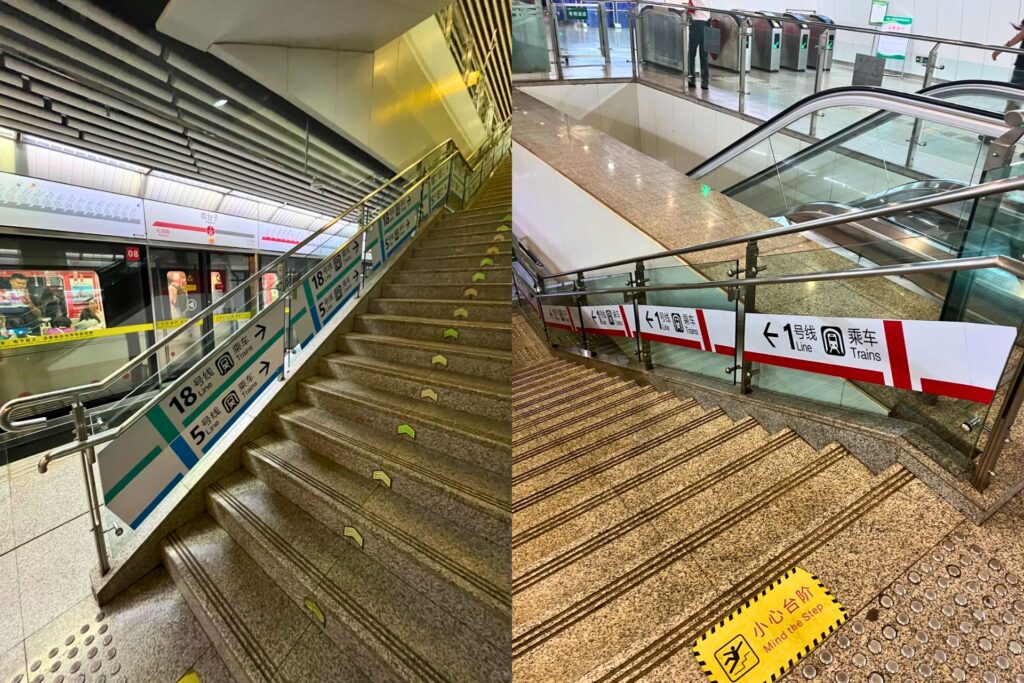 Station de métro dans une ville moyenne chinoise
