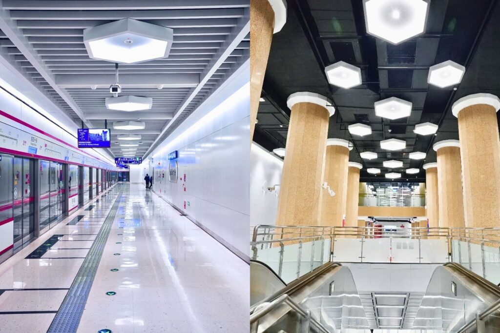 Station de métro moderne à Pekin