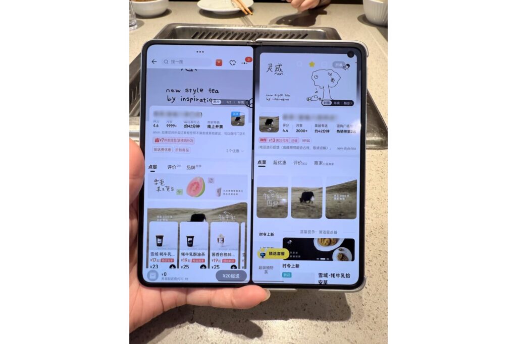 Utilisation de Meituan en situation réelle en Chine, montrant que l’application doit être comprise et non suivie aveuglément