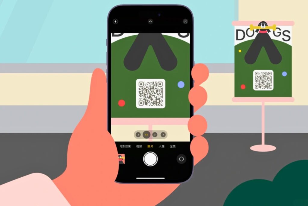 En Chine, le smartphone est indispensable pour payer, se déplacer et communiquer au quotidien