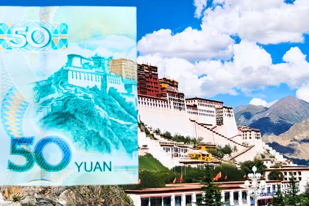 Vue du Palais du Potala depuis le Mont Yaowang 药王山, point de vue du billet de 50 RMB