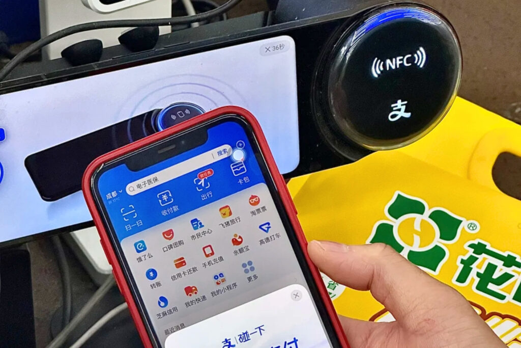 applications indispensables en Chine