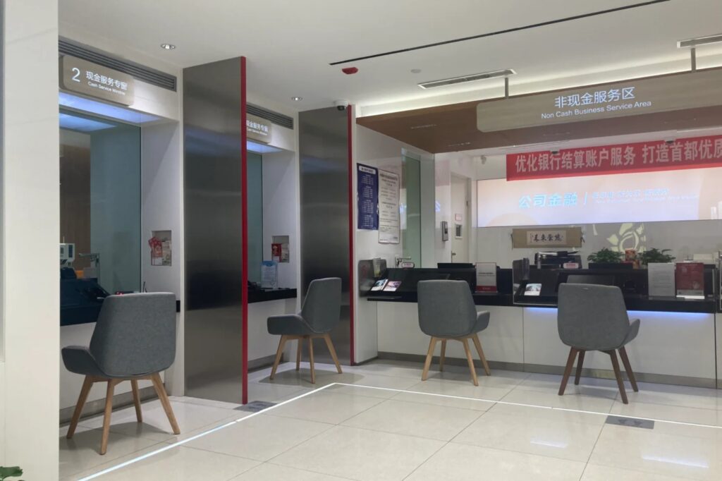 Guichet administratif en Chine : le moment précis où la procédure cesse d’avancer, sans explication explicite