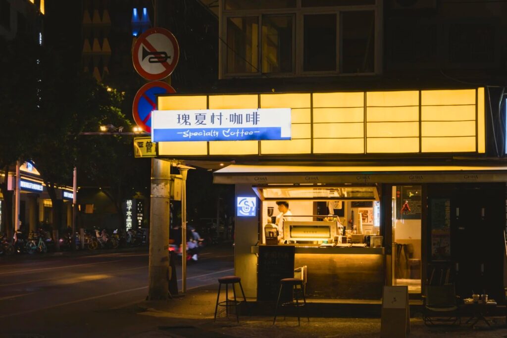 Marcher sans objectif précis à Shenzhen permet de mieux comprendre la ville _ une expérience urbaine qui se vit plus qu’elle ne se visite