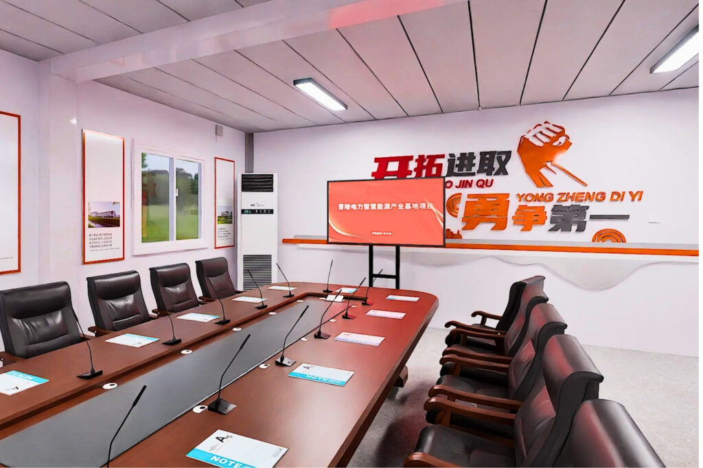 Réunion avant visite d’usine en Chine et décision de paiement