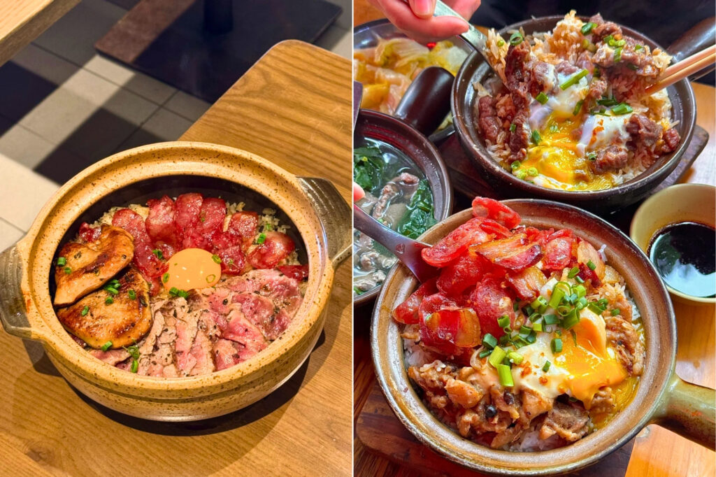 Bāozǎifàn 煲仔饭 riz cantonais cuit dans un pot d’argile avec saucisse chinoise