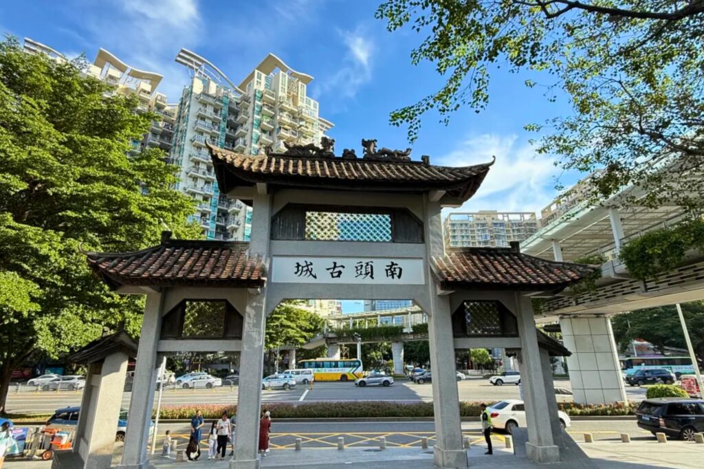 Rue historique de Nantou Ancient Town 南头古城 à Shenzhen – ancien centre administratif vieux de plus de 1700 ans