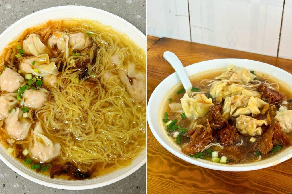 bol de nouilles wonton Yún tūn miàn (云吞面) avec raviolis crevette dans un bouillon clair