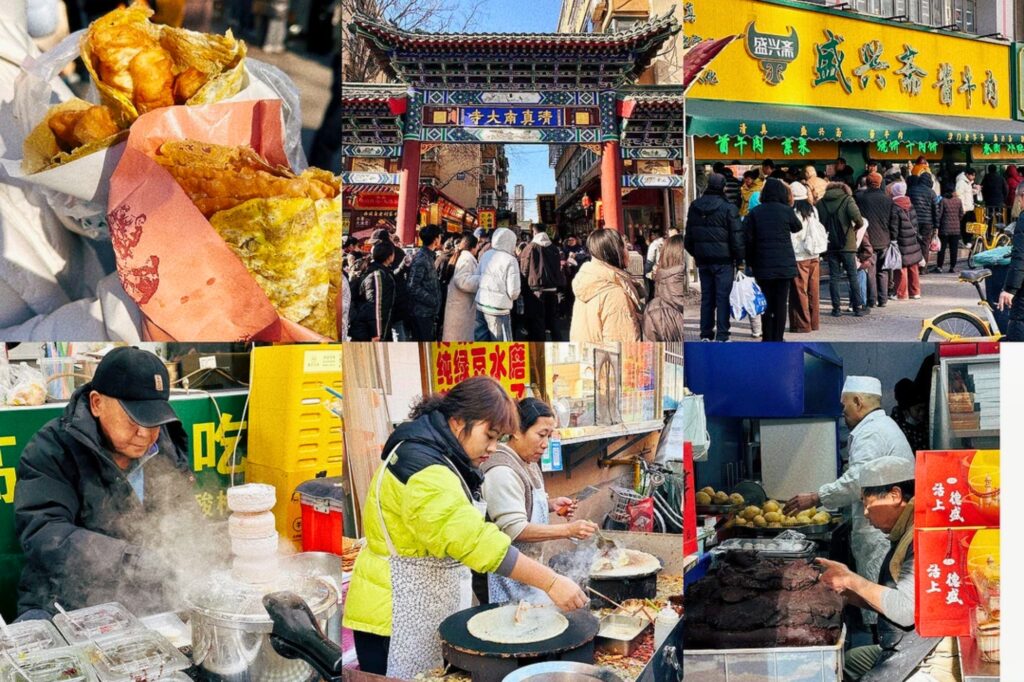 Petit-déjeuner local à Xibeijiao 西北角 à Tianjin