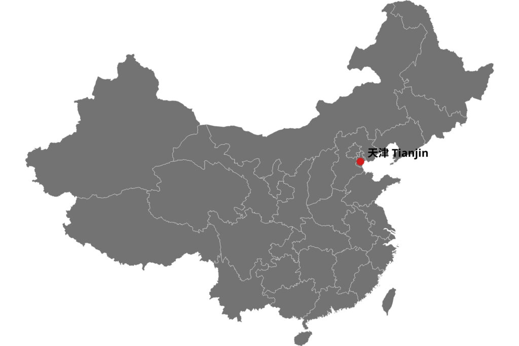 Tianjin 天津