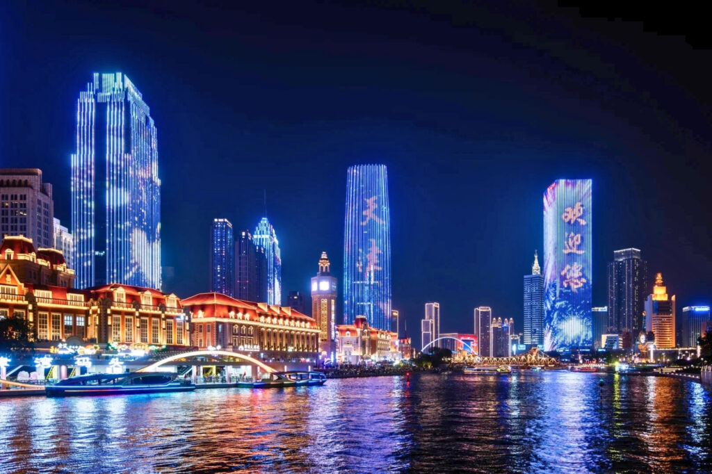 Vue de Jinwan Plaza 津湾广场 et du Haihe à Tianjin