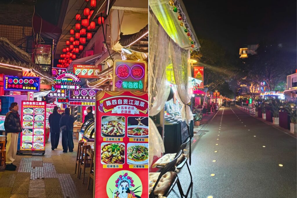 ambiance nocturne wangping street