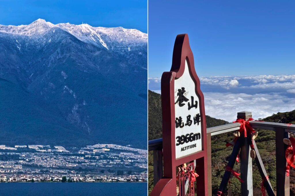 Le mont Cang, la grande barrière montagneuse qui domine Dali et structure tout le paysage