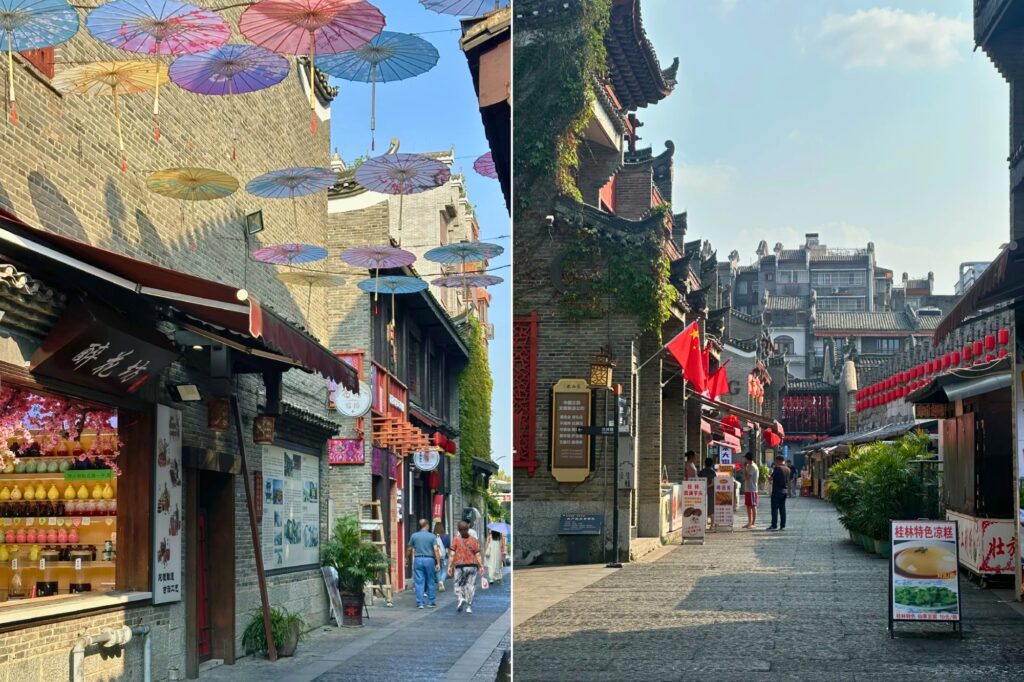 桂林东西巷